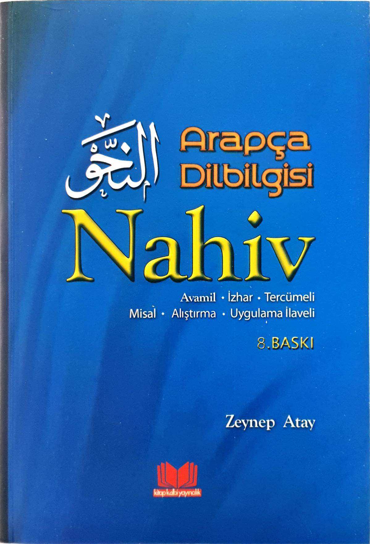 Arapça Dilbilgisi Nahiv